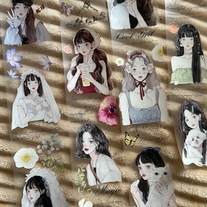 110 cm loop | Charming girls PET tape SAMPLE