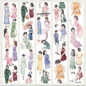 Elegance Cheongsam Girls PET tape sample | 160 cm Loop