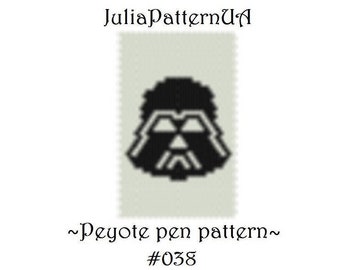 Beaded pen wrap patterns Peyote pen cover patterns for G2 pilot Space wars Beading patterns Peyote pen wraps supplies Seed bead patterns