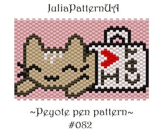 I love cat Peyote pen wrap patterns Beaded pen cover patterns for G2 pilot DIY Seed bead patterns