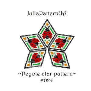 Ladybug 3D peyote star pattern Beaded star patterns Peyote beading patterns Miyuki delica beads 11 Seed bead patterns