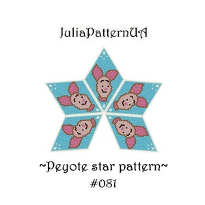 Piglet 3D Peyote star pattern PDF Cartoon characters Beaded star pattern DIY Warped square seed bead patterns Peyote stitch puffy star