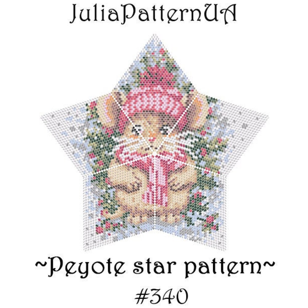 JuliaPatternUA - Etsy