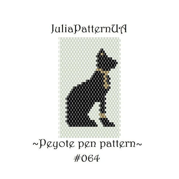 Bastet Peyote pen cover pattern Egyptian cat Beaded pen wrap patterns G2 pilot DIY Seed bead patterns