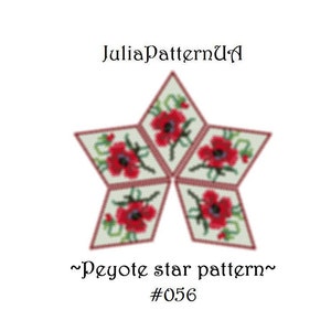 Poppy Red flower 3D peyote star pattern Peyote beading patterns Beaded star patterns Miyuki delica beads 11 Seed bead patterns
