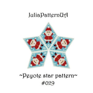 Santa Claus 3D peyote star pattern Peyote beading patterns Beaded star patterns Miyuki delica beads Seed bead patterns Christmas ornament