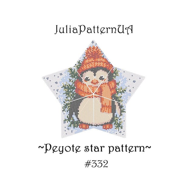 Penguin Peyote star pattern PDF Christmas ornament 3D Beaded star pattern DIY Warped square pattern Puffy star Seed bead patterns