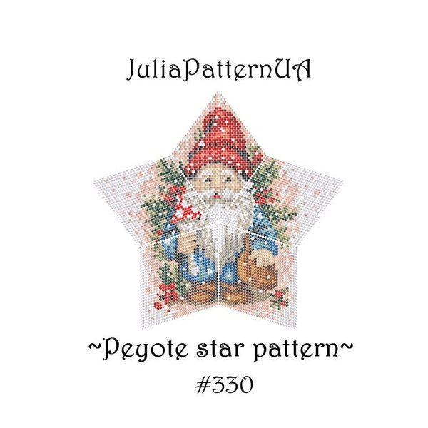 Gnome with fly agaric Peyote star pattern PDF Christmas ornament 3D Beaded star pattern DIY Puffy star Warped square seed bead patterns