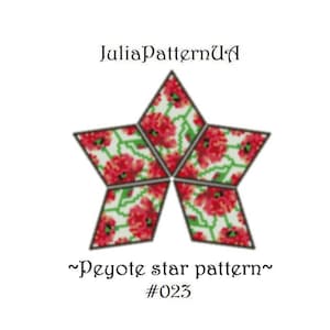 Poppy Red flower 3D peyote star pattern Peyote beading patterns Beaded star patterns Miyuki delica beads 11 Seed bead patterns