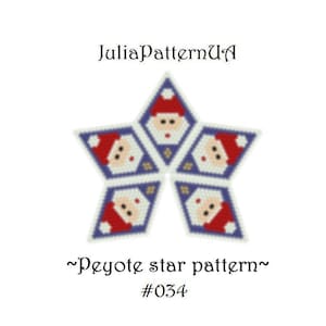 Santa Claus 3D peyote star pattern Peyote beading patterns Beaded star patterns Christmas ornament Miyuki delica beads 11 Seed bead patterns