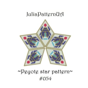Egyptian scarab 3D peyote star pattern Peyote beading patterns Beaded star patterns Miyuki delica beads 11 Seed bead patterns
