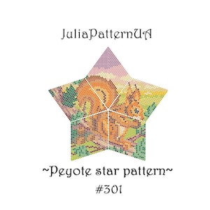 Może przedstawiać: Wzór koralikowy w kształcie gwiazdy wykonany w technice peyote, przedstawiający wiewiórkę w lesie. Wzór jest oznaczony jako "~Peyote star pattern~ #301".