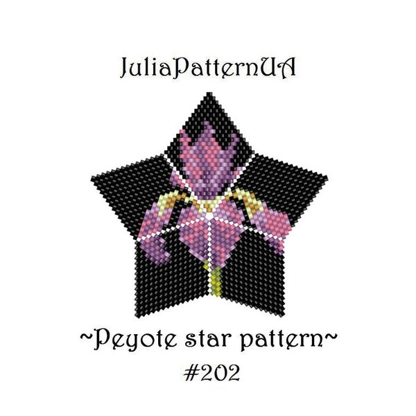 Purple iris Peyote star pattern Flower 3D Beaded star pattern DIY Warped square pattern Seed bead patterns