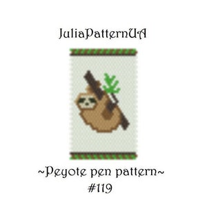 May include: A beaded pattern for a sloth hanging from a branch with green leaves. The pattern is called "Peyote pen pattern #119" and is designed by JuliaPatternUA.