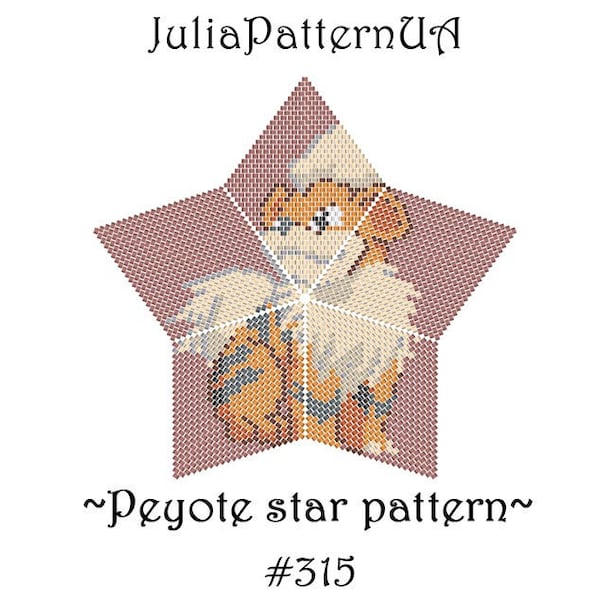 JuliaPatternUA - Etsy