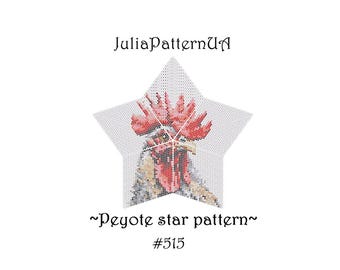 Rooster 3D Peyote star pattern PDF Farm bird Beaded star pattern DIY Peyote stitch puffy star Warped square seed bead patterns