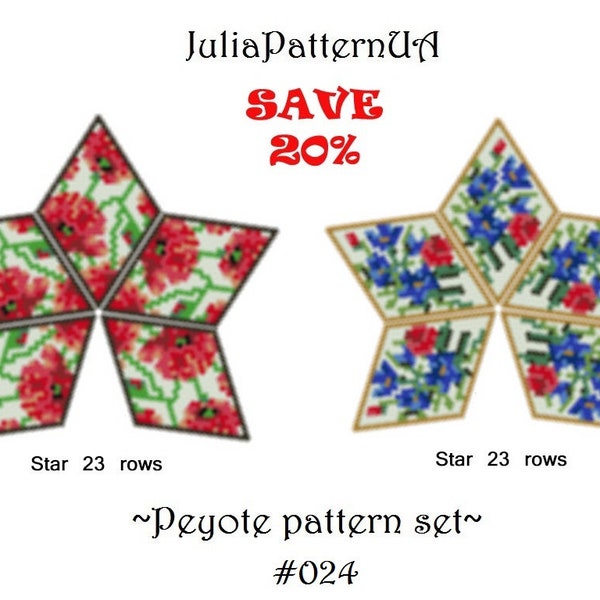 SET Poppy flower 3D peyote star pattern Peyote beading patterns Beaded star patterns Miyuki delica beads 11 Seed bead patterns