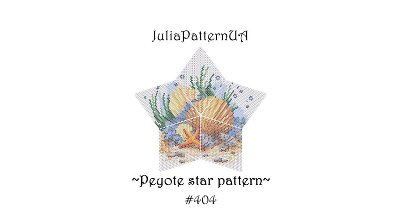 May include: A peyote star pattern with a seashell and starfish design. The pattern is in shades of blue, green, white, orange, and brown. The text "~Peyote star pattern~ #404" is at the bottom of the image.