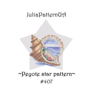 May include: A peyote star pattern beading project featuring a seashell with a blue and white interior. The pattern is labeled "~Peyote star pattern~ #407".
