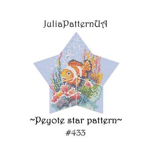 Clownfish and coral reef Peyote star pattern PDF Underwater 3D Beaded star pattern Warped square seed bead patterns Peyote stitch puffy star