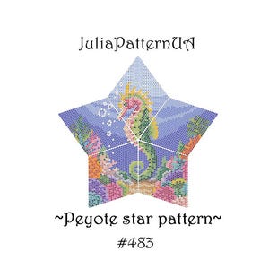 May include: A rustic wooden sign with the text "Welcome to our home" in white lettering. The sign features a distressed finish and a simple, inviting design, perfect for a front porch or entryway.