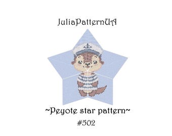 Sailor otter 3D Peyote star pattern PDF Boy nursery decor Beaded star pattern Peyote stitch puffy star Warped square seed bead patterns