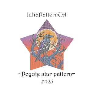 May include: A star-shaped pattern with a Halloween theme. The design features a raven perched in front of a full moon, with bare tree branches. The background transitions from orange to purple. Text includes "JuliaPatternUA", "~Peyote star pattern~", and "#425".