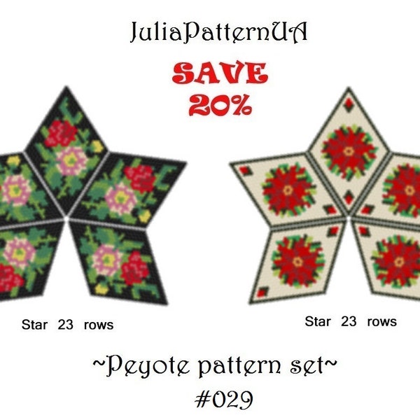 SET Poinsettia Roses Flower 3D peyote star pattern Peyote beading patterns Beaded star patterns Miyuki delica beads 11 Seed bead patterns