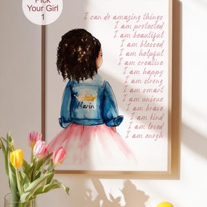 May include: A framed wall art print featuring a watercolor illustration of a child with curly dark hair, wearing a blue denim jacket with a gold crown and the name Marin, and a pink skirt. The text reads: I can do amazing things, I am protected, I am beautiful, I am blessed, I am helpful, I am creative, I am happy, I am strong, I am smart, I am unique, I am brave, I am kind, I am loved, I am enough.