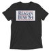 see more listings in the American GOP section