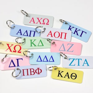 Sorority Key Chain - Keyring - More Sororities Available