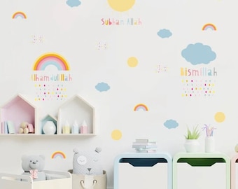 Islamic Bismillah Inshallah Rainbow Cloud Sun Nursery Wall Stickers Muslim Removable Vinyl Wall Art Decals Kids Room Home Decor