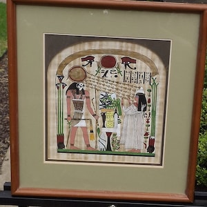 Vintage Reproduction Print of the Funerary Stele of Tentperet