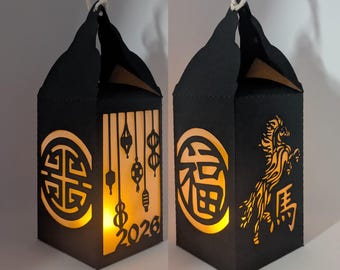 Chinese New Year Lantern Digital download template SVG PNG PDF DxF
