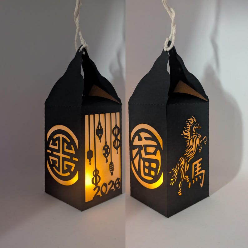 Chinese New Year Lantern Digital Download Template SVG PNG PDF Dxf - Etsy