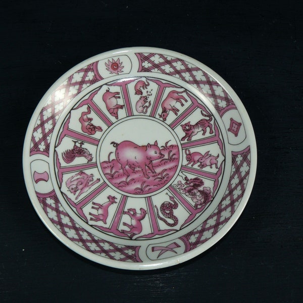 vintage porcelain plate chinese zodiac sign pig wall plate 70s