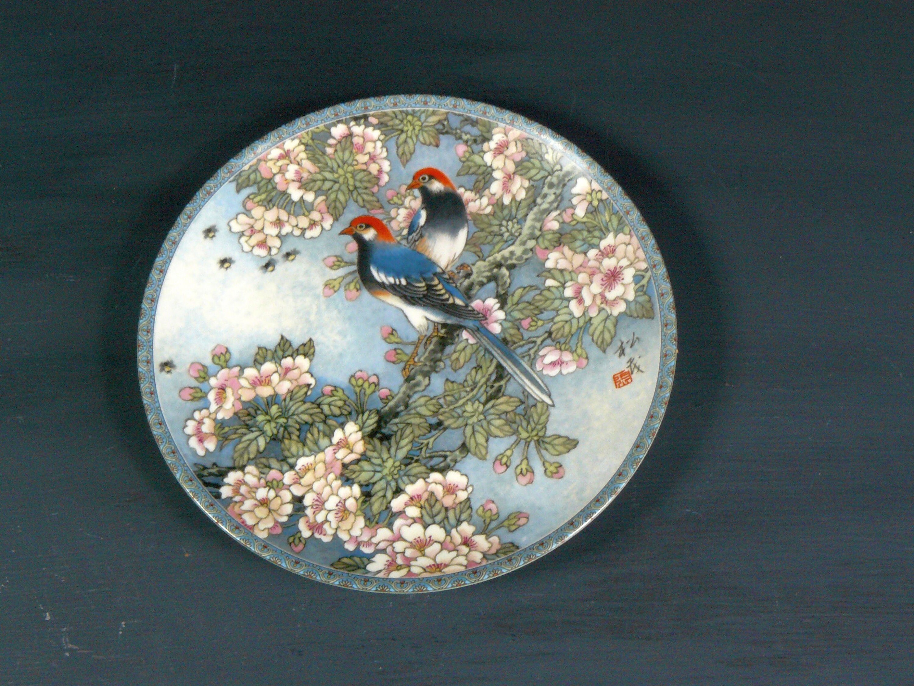 Vintage Plate Zhang Song MaoThe Gift Of Joy Chinese Etsy