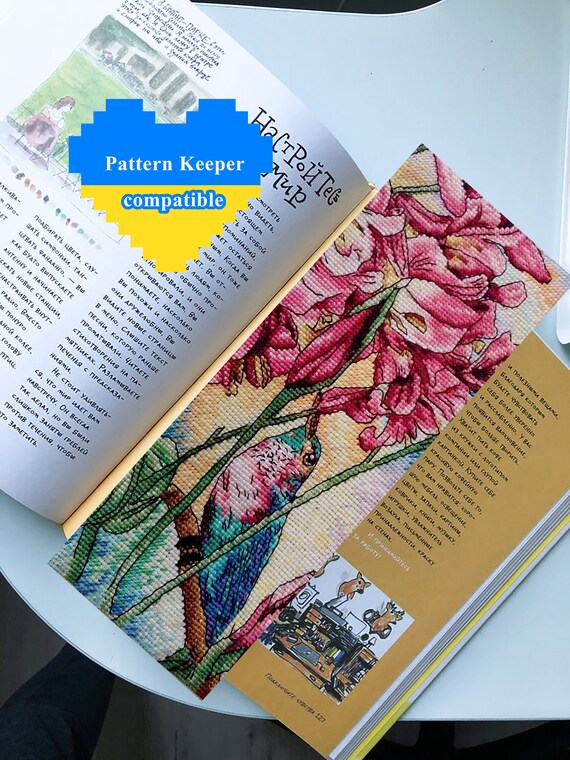 Bird Of Paradise Bookmark Cross Stitch Pattern Pdf Colorful.