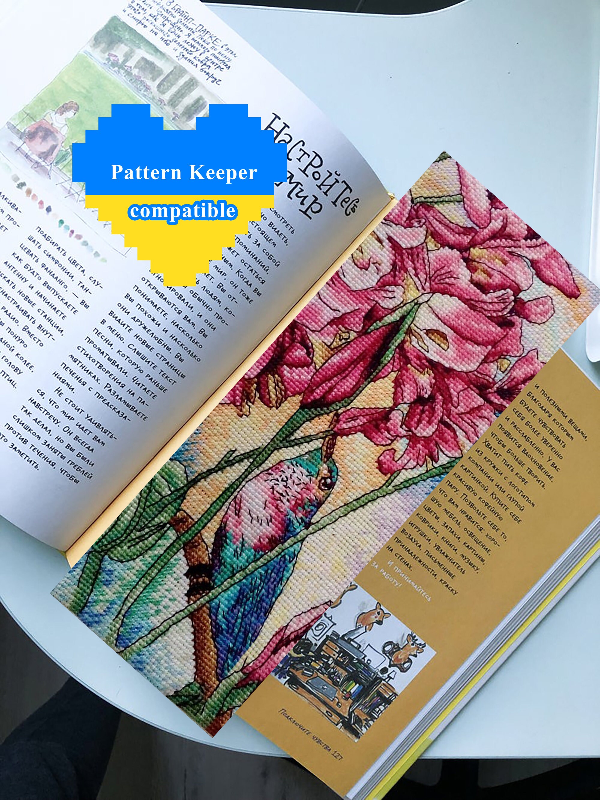 Bird Of Paradise Bookmark Cross Stitch Pattern Pdf Colorful.