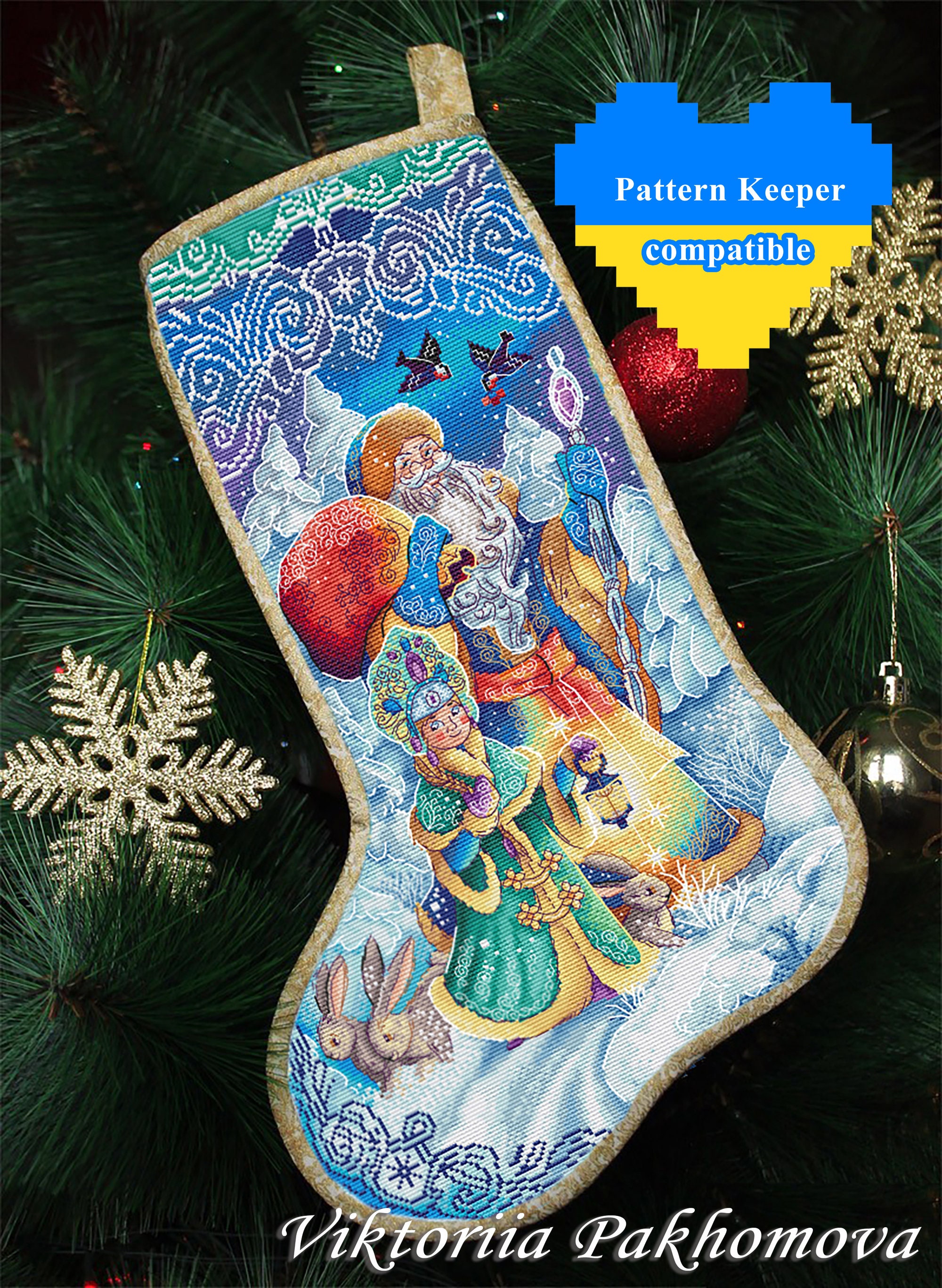 Christmas Stocking Cross Stitch Pattern Pdf DIY Needlepoint