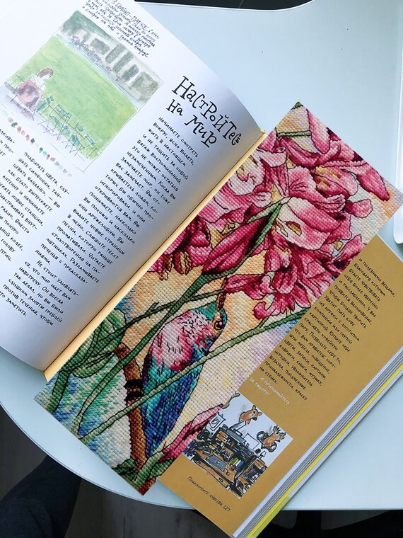 Bird of Paradise Bookmark Cross Stitch Pattern Pdf Colorful - Etsy