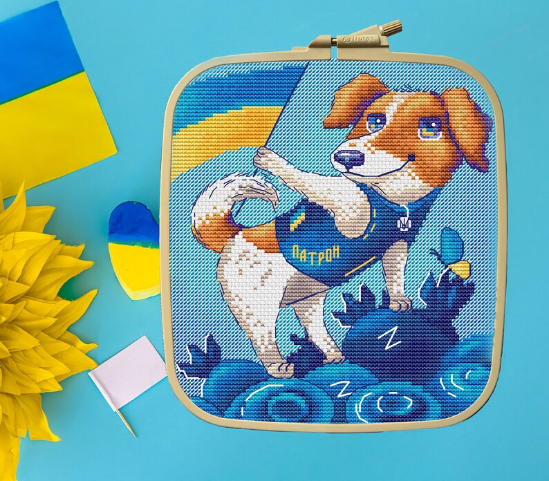 Patron dog cross stitch pattern pdf Jack Russell Terrier patriotic pictorial tapestry diy Ukraine embroidery nursery decor digital download image 1