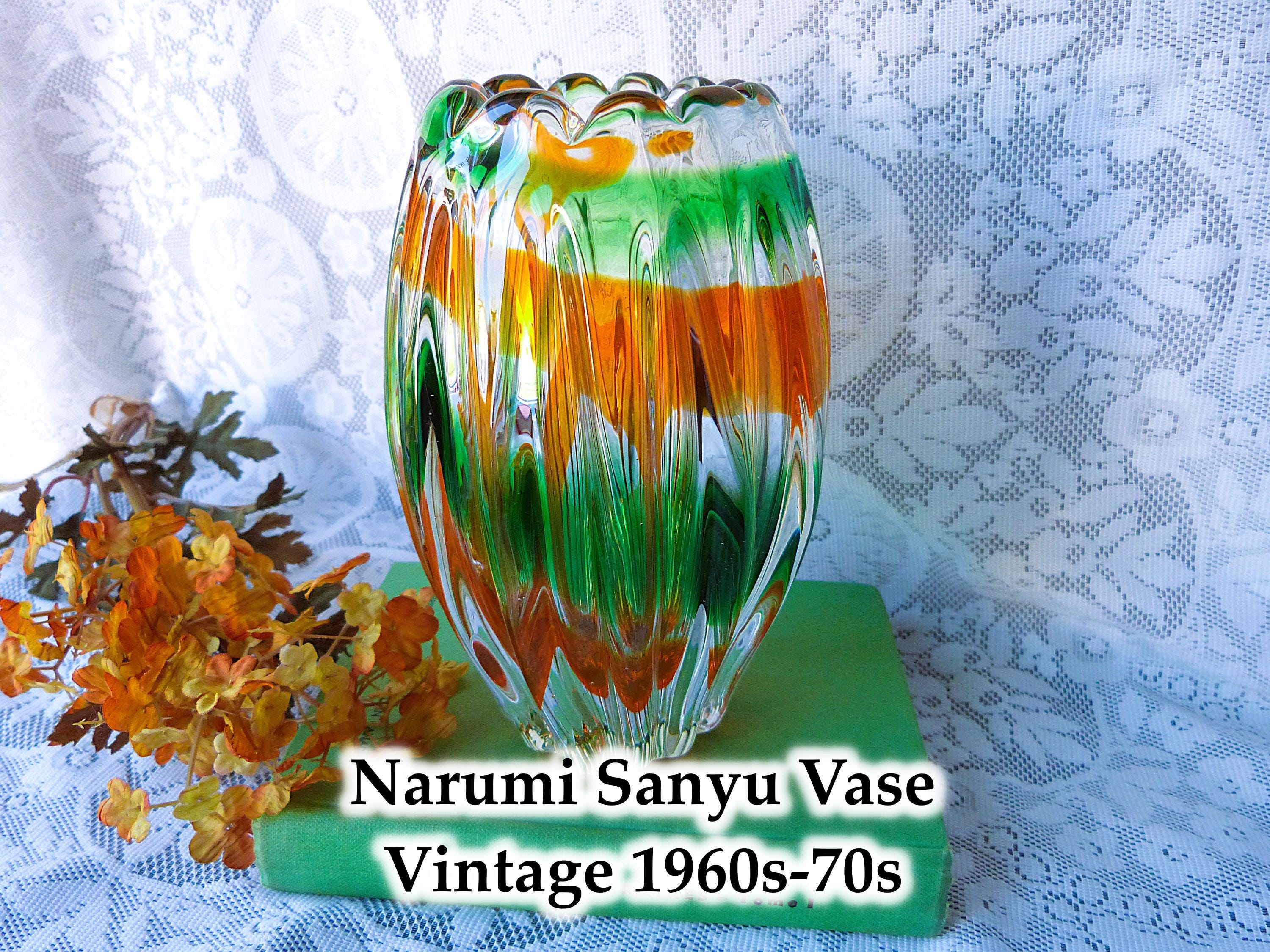 Vase Vintage Orange Motif Floral - Céramique - Hauteur 26 Cm - Déco Ancienne
