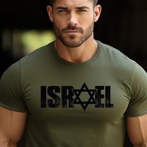 Israel t-shirt, Jewish Star tshirt Israeli Military Army IDF Tzahal Israel Shirts Israel Defense Forces IDF Shirt