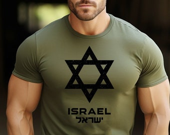 May include: A green t-shirt with a black Star of David and the word "ISRAEL" in English and Hebrew.