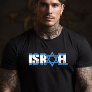 Jewish Star tshirt Israeli Military Army IDF Tzahal Israel Shirts Israel Defense Forces IDF Shirt