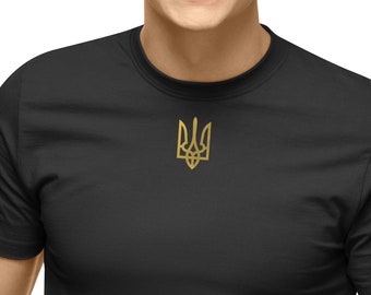 Ukrainian T shirt, Ukraine T shirts, Zelensky T-shirt, Ukrainian Gift, Ukraine Golden Trident Logo