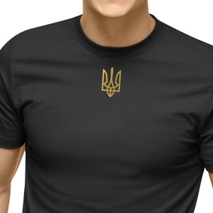 Ukrainian T shirt, Ukraine T shirts, Zelensky T-shirt, Ukrainian Gift, Ukraine Golden Trident Logo