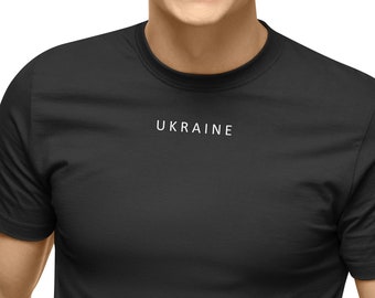 Ukraine T shirt, Ukrainian T shirts, Zelensky T-shirt, Ukrainian Gift, Ukraine Patriotic T shirt, Ukraine Coat Of Arm