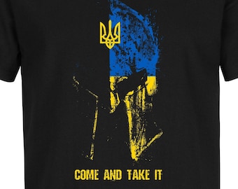 ウクライナのスパルタン、カム・アンド・テイク・イット、ウクライナ国旗Tシャツ、ウクライナ軍Tシャツ、ウクライナの頭蓋骨シャツ